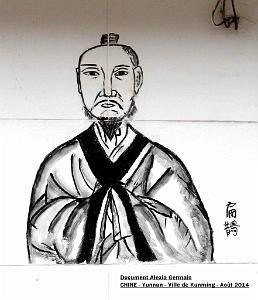 131- Alexia Germain- Kunming 
